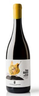 Barone Villagrande Etna Bianco Superiore Contrada Villagrande - 2021 2021
