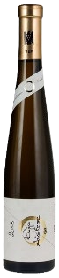 Peter Lauer #27 2023 Auslese Petit Ayl 2023